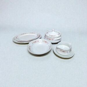 Royal Sealy Japanese Fine China "Fantasy" Serveware Set